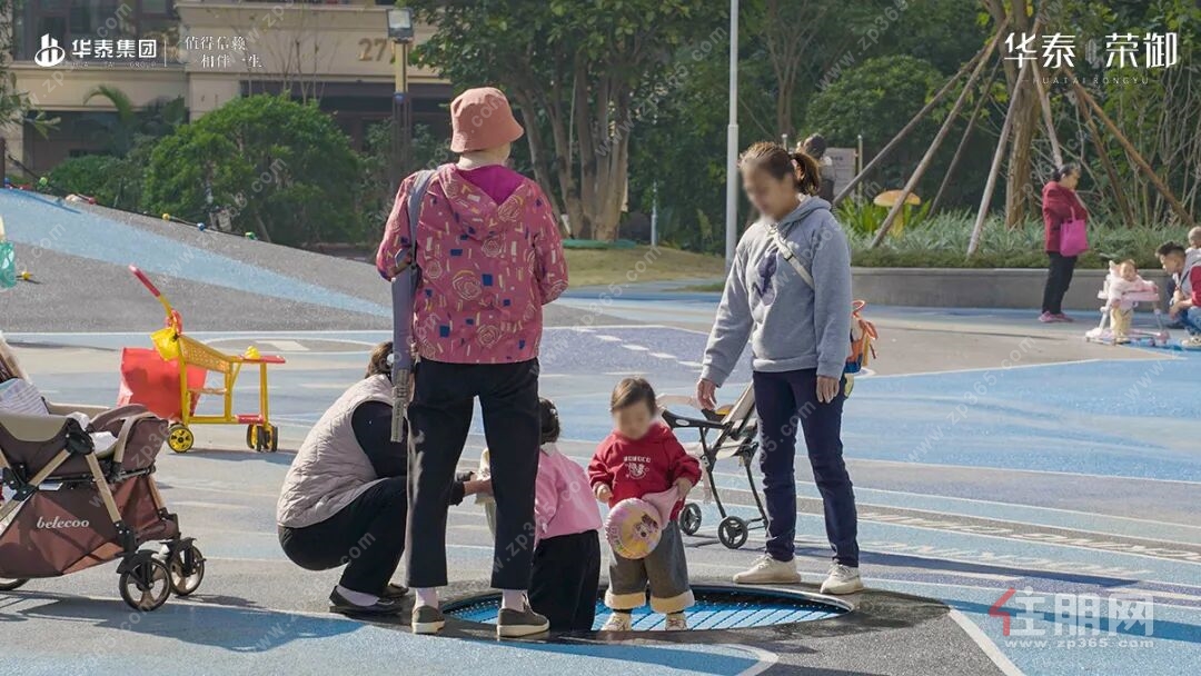华泰荣御交付