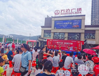 惊艳百色丨全新央景楼尊样板房盛大开放，带您回顾一场精彩绝伦的视觉盛宴！