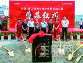 桂林首.个签约落户小区的公办机关幼儿园！