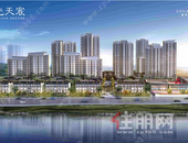 龙光天宸：一线湖景墅区高层和湖山合院在售中