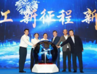 绿地以35.76亿元控股千亿级广西建工