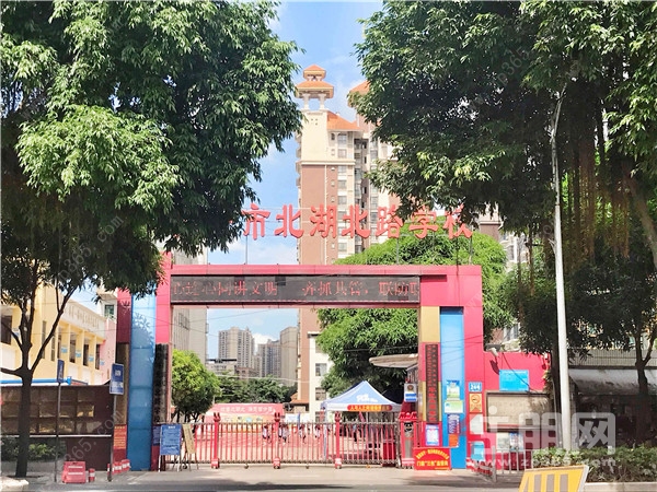 南宁市北湖路学校实景图