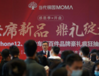 北湖人气红盘，新品加推热势再燃！