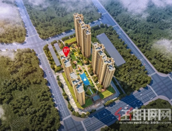 中地置业年终特惠，特价低至4188元/㎡，减免5年物业费！