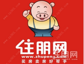 全城瞩目丨奥园瀚德·紫荆花城营销中心耀世开放