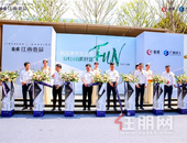 金成•江南壹品 营销中心盛大开放