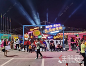 全场8折，1元** | 贵港义乌双11购物狂欢节火爆进行中，新晋贵港超人气网红打卡地。