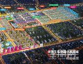 贵港义乌入选广西第三批“双百双新”产业项目