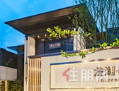 三代居神户型 88㎡挑战空间利用率