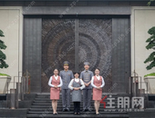 TOD新城落子城西，相思湖价值即将腾飞