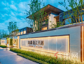 融资环境释放回暖信号，优质资源或向头部房企倾斜 