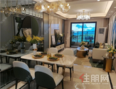 龙湖·春江天越双地铁房！首付8万起！