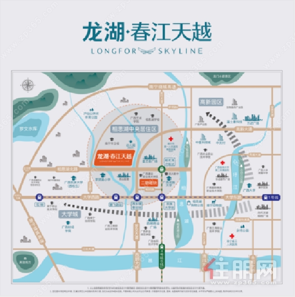 区位