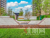 七夕买婚房再不看这个楼盘就晚了【七夕婚房攻略】