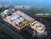 一座体量庞大的吃喝玩乐大本营即将面市！