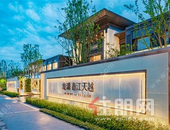 2021西乡塘销量T O P 1！龙湖·春江天越，当燃置业热选