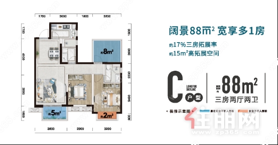 龙湖·春江天越户型图