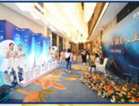 联发君悦华庭VIP菁英峰会圆满落幕 洋房备受追捧