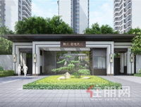 回归居住本位 联发君悦天成以时间匠筑美好生活