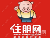 定了！十二中教育集团落子河东静兰片区！