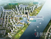 616静兰湾滨江文旅生活馆启幕 带你率先体验湾区生活