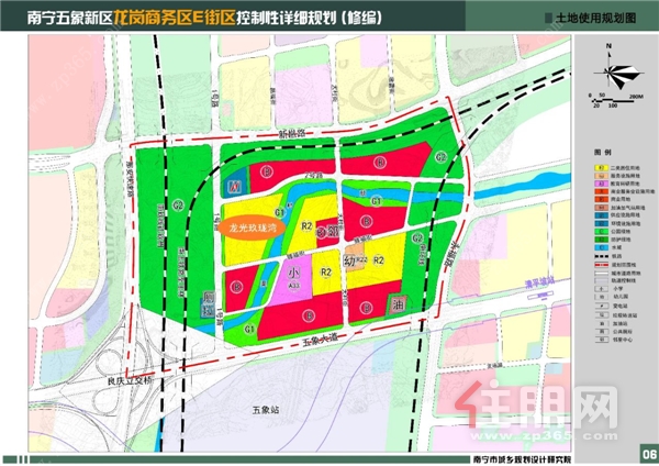 五象新区龙岗商务区E街区控详**图