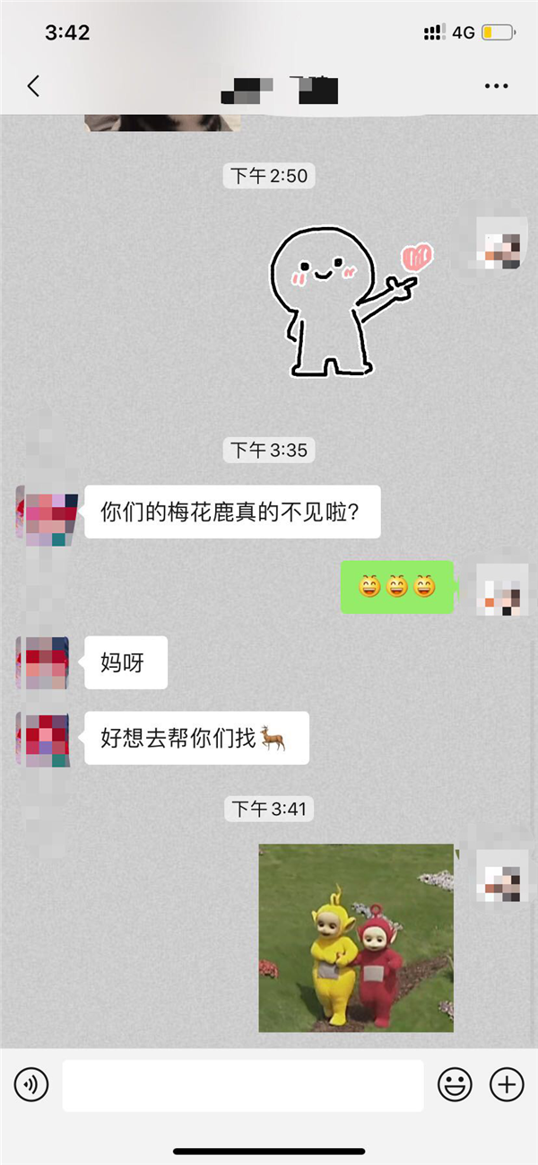 截图1.png