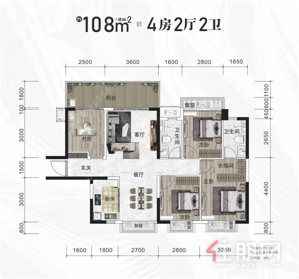 户型图108㎡四房