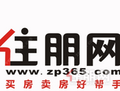 莲花悦府｜天赋自然盛境 开启城市山居