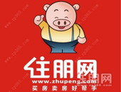 莲花悦府｜11.11惊喜钜惠，好房即刻秒 