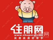 龙光集团荣获“2020年度**社会责任奖”