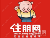 莲花悦府｜向往的山居生活——不在郊区在城芯！