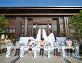 大境天成 共鉴风华 龙光莲花悦府营销中心盛大开放！