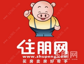 莲花悦府丨以山居敬生活        