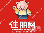 大行2021投资展望：龙头房企优势强化，重点推荐龙光