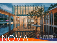 洋浦星｜四月家书，甜蜜生活渐可期