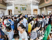 湖畔人文美学馆现已盛启，兴进珺府不负翘首，千人共鉴盛况空前