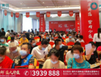 兴进珺府丨7月18日倾城首开，全城热捧首战告捷！