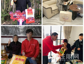 用爱温暖一座城  ———大唐地产感恩回馈季，多城感恩联动，致谢暖心相伴