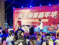 仲夏狂欢趴！音乐、烧烤、送大礼…这场嘉年华业主们玩嗨了！