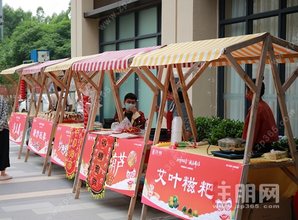 活动现场图