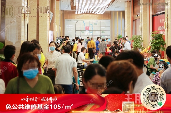 活动现场图