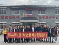 亿善·和城受邀与贵港市土地储备中心共同开展“大走访 大捐赠 大帮扶”主题党日活动圆满结束