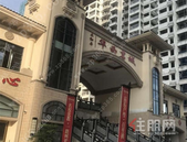 大和平·华西茗城在售户型119-138㎡