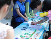 夏季“浪”起来！中南粤西业主水上运动会精彩上演！