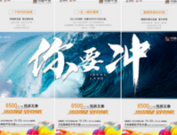 4999的五象不可追，6500的未来值得冲