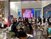 红盘辰光 | 双节活动趴致谢所有到访客户