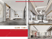 半个贵港在等它开放：贵港辰光示范区8.29盛启在即！