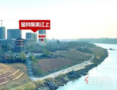 金科集美江上｜城市PK战，是偏爱繁华忙碌的大城，还是钟意自在安逸的小城？