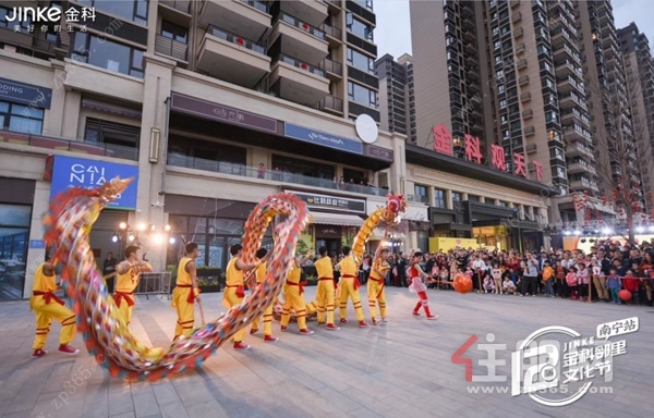 （金科活动图）